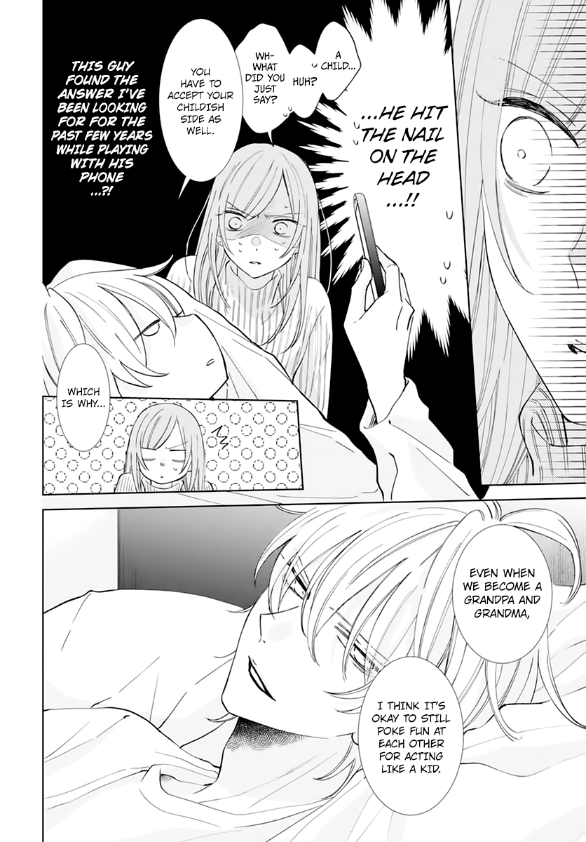 Namaiki Zakari, Chapter 136 image 22